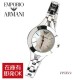 ★関税込み★【EMPORIO ARMANI】AR7425 28mm