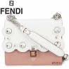【FENDI】Kan I leather cross-body bag