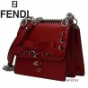 【FENDI】KAN I SMALI DONNA