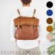 【MARNI】 BORSA TRUNK IN PELLE SPAZZOLATA TRICOLORE