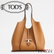 【TOD'S】TIMELESS SHOPPING BAG IN LEATHER MEDIUM