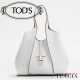 【TOD'S】TIMELESS SHOPPING BAG IN LEATHER MEDIUM