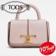 【TOD'S】TIMELESS SHOULDER BAG IN LEATHER MINI - PINK