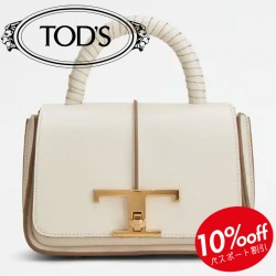 【TOD'S】TIMELESS SHOULDER BAG IN LEATHER MINI - PINK
