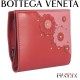 【BOTTEGA VENETA】PORTAFOGLIO HANAMI