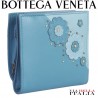 【BOTTEGA VENETA】二つ折りウォレット HANAMI