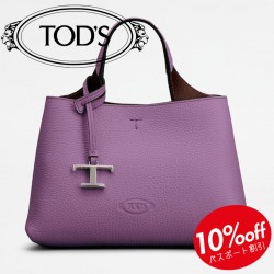 【TOD'S】TOD'S BAG IN LEATHER MICRO - VIOLET