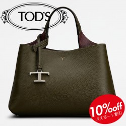 【TOD'S】BORSA TOD'S IN PELLE MICRO - GREEN