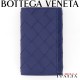 【BOTTEGA VENETA】LEATHER KEY CASE WITH WOVEN PATTERN