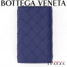 【BOTTEGA VENETA】LEATHER KEY CASE WITH WOVEN PATTERN