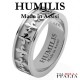HUMILIS STERLING SILVER ITER ROME COLOSSEUM RING