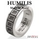 HUMILIS STERLING SILVER ITER ROME COLOSSEUM RING