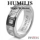HUMILIS STERLING SILVER ITER ROME COLOSSEUM RING
