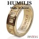 HUMILIS STERLING SILVER ITER ROME COLOSSEUM RING
