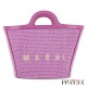 MARNI- BORSA TROPICALIA MICRO CON LOGO