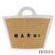 MARNI- BORSA TROPICALIA SMALL IN PELLE E RAFIA CON TRACOLLA