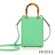 FENDI - BORSA MINI SUNSHINE SHOPPER IN PELLE