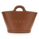 【MARNI】TROPICALIAスモールバッグ