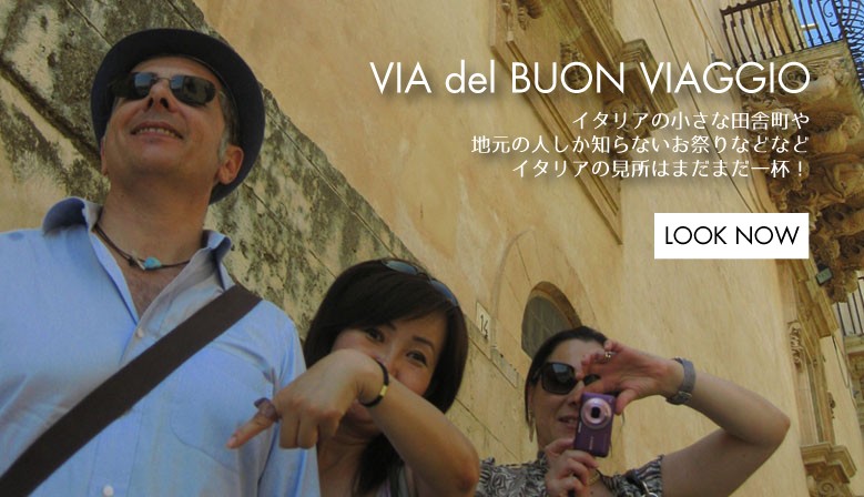 Via Bella Italia - viaggio